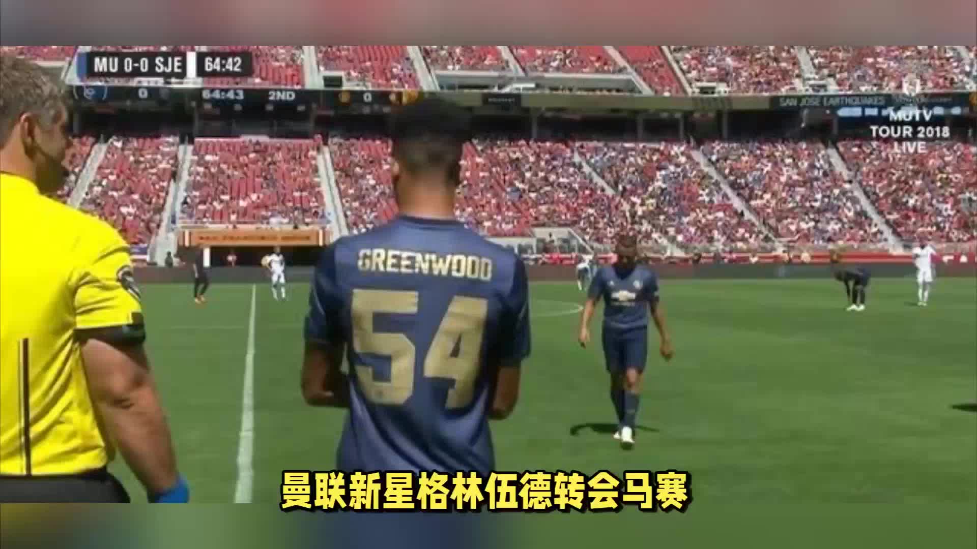 利亚主