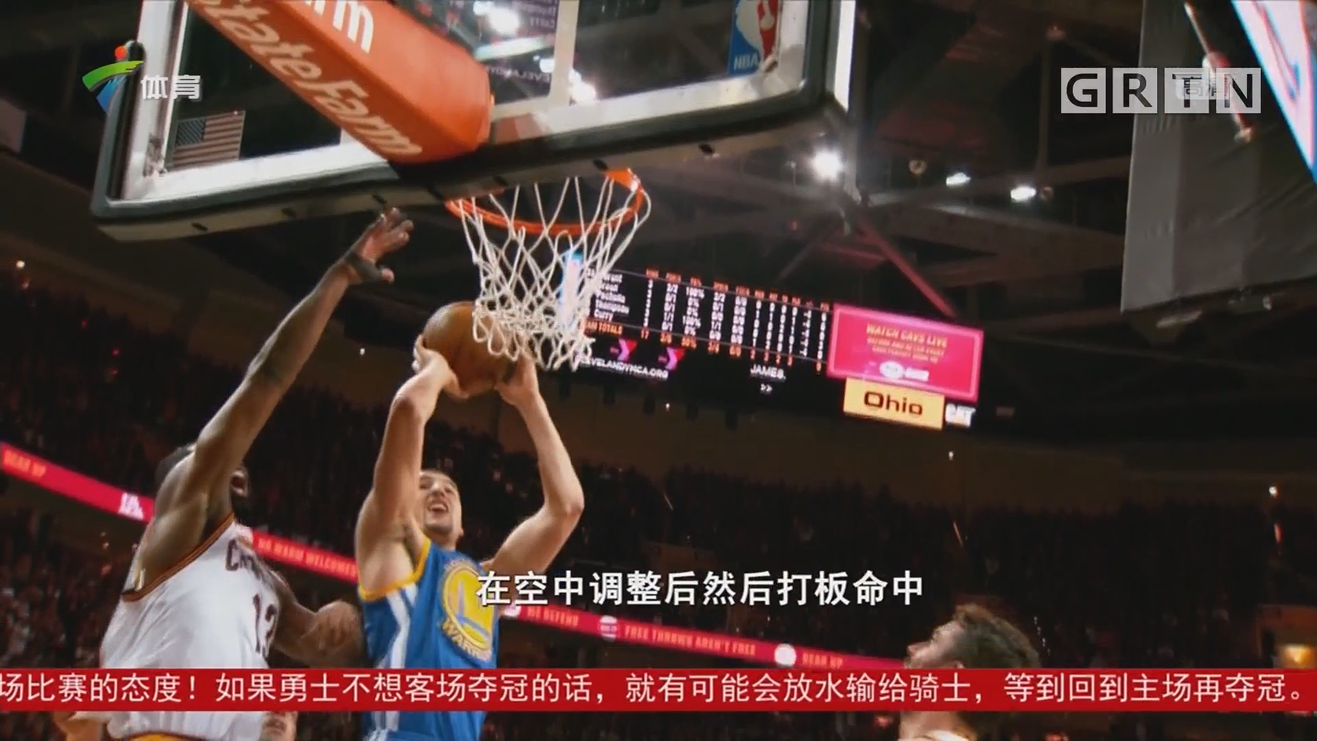 为何塞